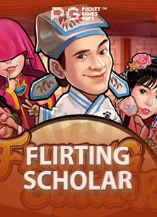 สูตรการ จับ เสือมังกร ที่จะทำให้คุณชนะมากขึ้น